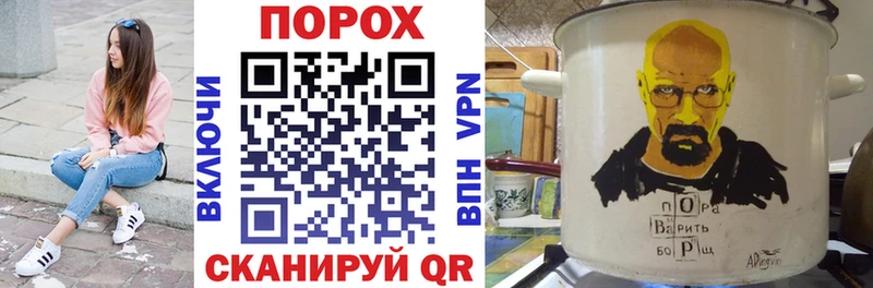 АМФ Premium  Усть-Кут 