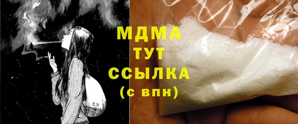 mix Алексин
