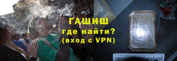 mix Алексин