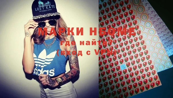 гашиш Абаза