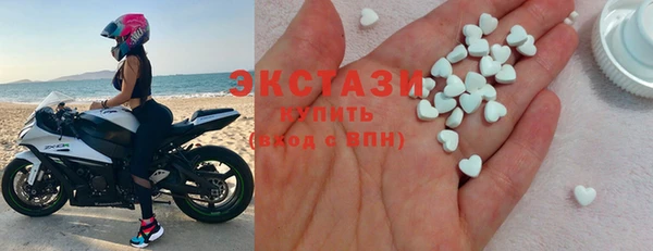 гашиш Алзамай