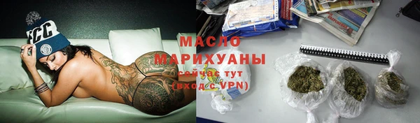 гашиш Абаза