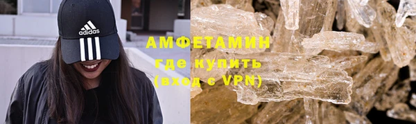 mix Алексин
