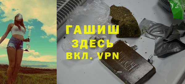 ECSTASY Абдулино