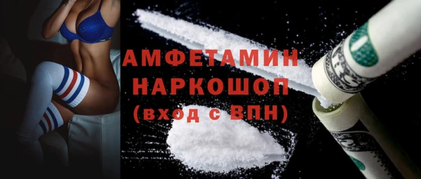 шишки Алексеевка