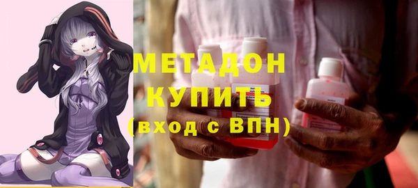 ECSTASY Абдулино