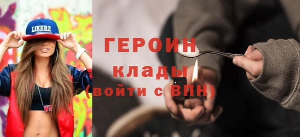 PSILOCYBIN Абинск