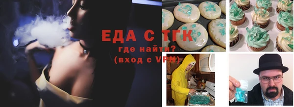 гашиш Алзамай