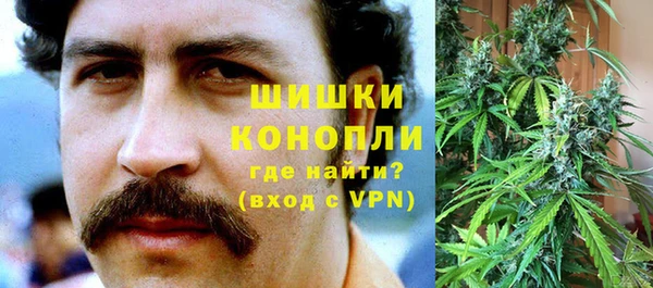 гашиш Абаза