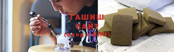 mix Алексин