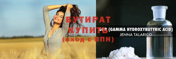 гашиш Абаза