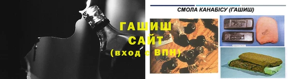 шишки Алексеевка