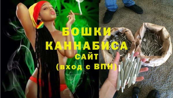 гашиш Алзамай