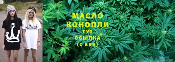 PSILOCYBIN Абинск