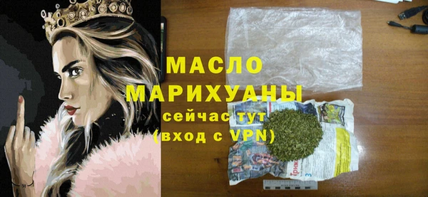 гашиш Абаза