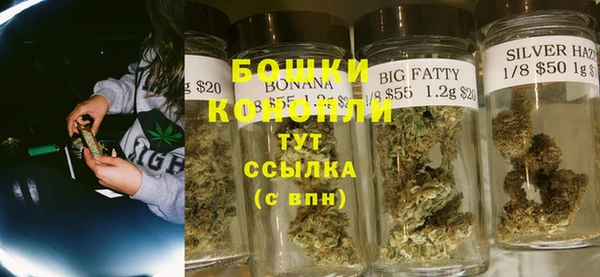 ECSTASY Абдулино