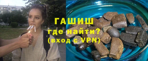 ECSTASY Абдулино