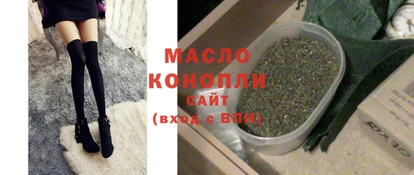 гашиш Абаза