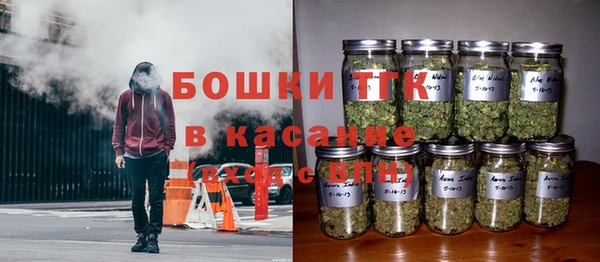 гашиш Абаза