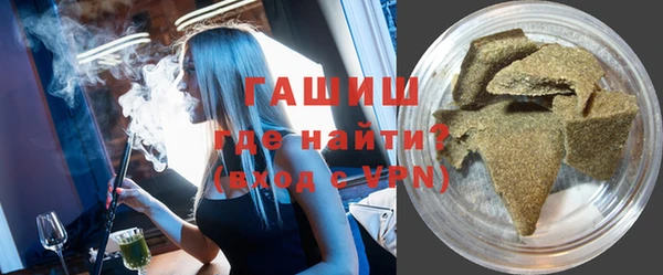 гашиш Алзамай