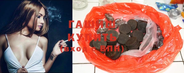 ECSTASY Абдулино