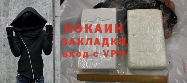 гашиш Алзамай