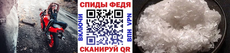 мега онион  закладки  Усть-Кут  МЕТАМФЕТАМИН пудра 