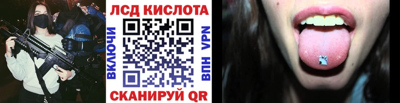 Марки N-bome 1500мкг  Усть-Кут 